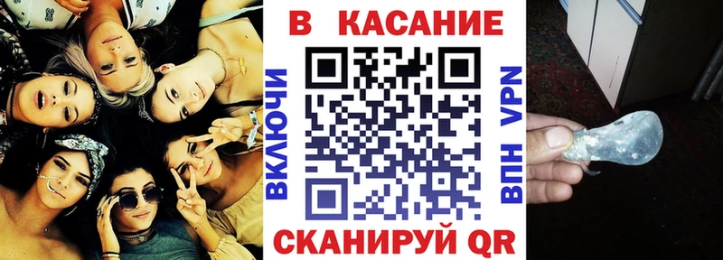 Купить Железногорск-Илимский Гашиш  МЕТАДОН  Меф  МАРИХУАНА  АМФЕТАМИН 