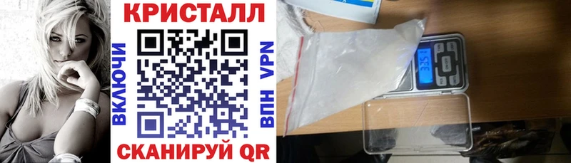 АМФЕТАМИН 97%  Железногорск-Илимский 