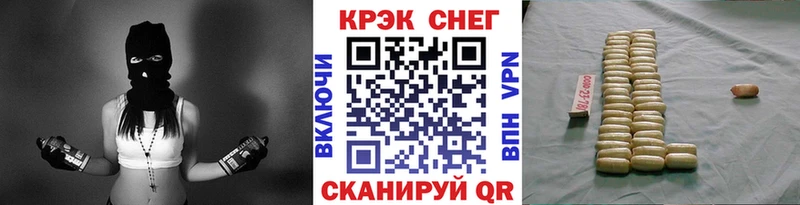 Кокаин Columbia  Железногорск-Илимский 