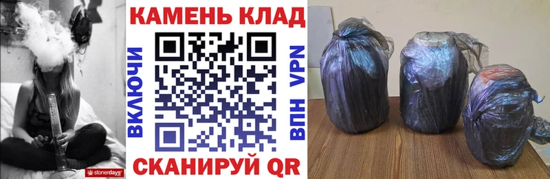 Гашиш индика сатива  наркошоп  Железногорск-Илимский 