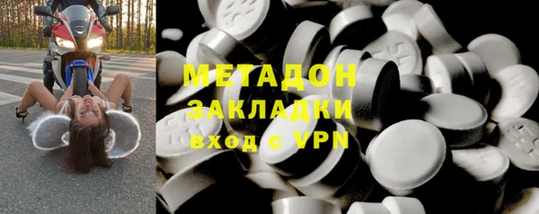 ешки Алексеевка