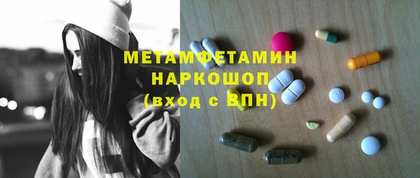 дмт Алзамай
