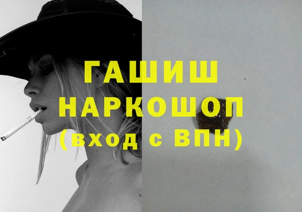 дмт Алзамай