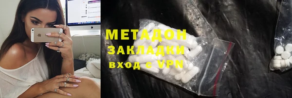 ешки Алексеевка