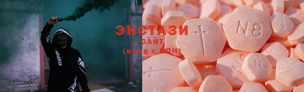 гашишное масло Алексин