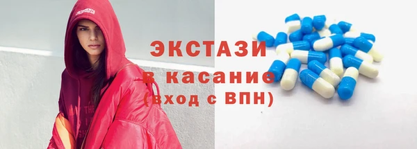 ешки Алексеевка