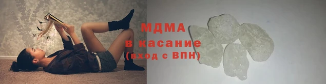 дмт Алзамай