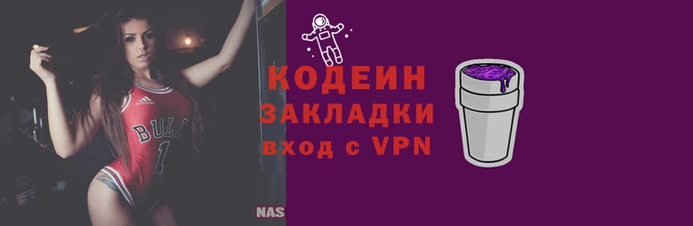ALPHA-PVP Абдулино