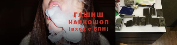 ешки Алексеевка
