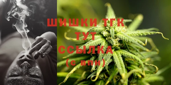 гашишное масло Алексин