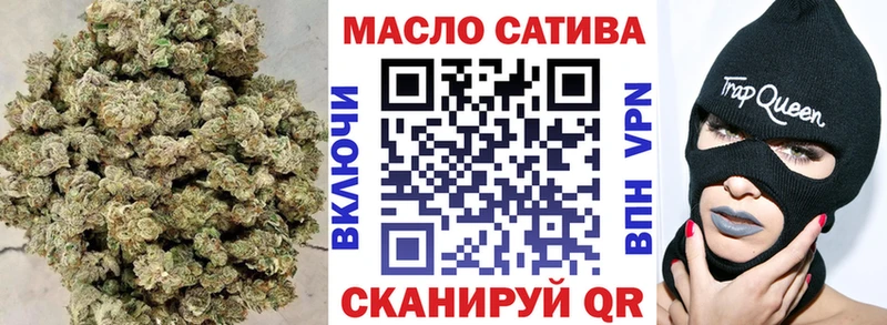 Дистиллят ТГК гашишное масло  Железногорск-Илимский 
