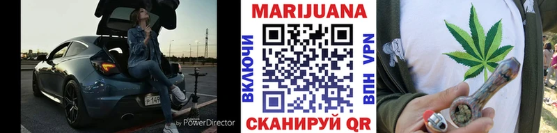 kraken рабочий сайт  Железногорск-Илимский  Конопля LSD WEED 